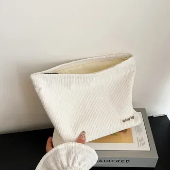 Custom Corduroy Cosmetic Bag ZG20241029M2