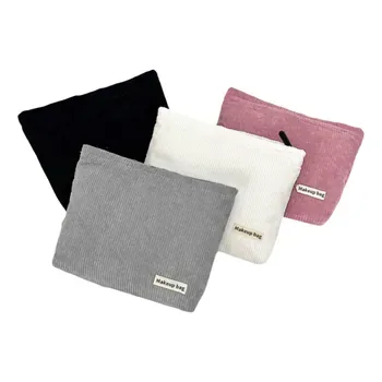 Custom Corduroy Cosmetic Bag ZG20241029M2