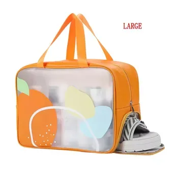 Custom Waterproof PVC Cosmetic Bag
