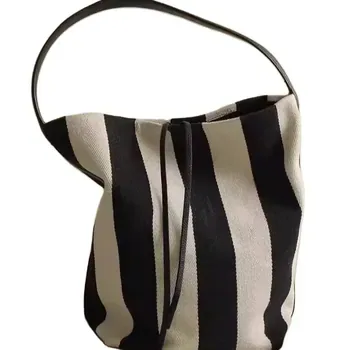 Custom Striped Canvas Shopping Bag