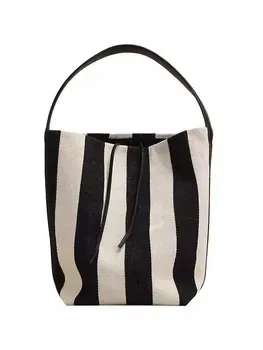 Custom Striped Canvas Shopping Bag
