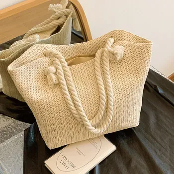 Custom Straw Shopping Tote