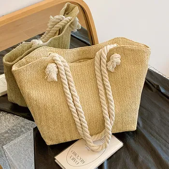 Custom Straw Shopping Tote