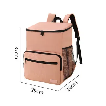 Custom Insulated 600D Food Delivery Cooler Bag Style 974