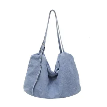 Custom Denim Shopping Tote