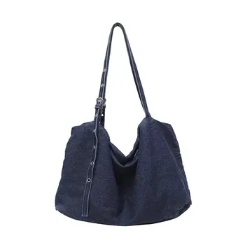 Custom Denim Shopping Tote