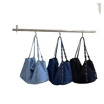 Custom Denim Shopping Tote