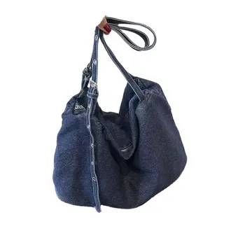 Custom Denim Shopping Tote