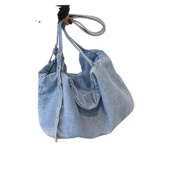 Custom Denim Shopping Tote
