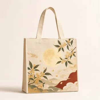 Floral-Print Heavy-Duty Canvas Grocery Bag
