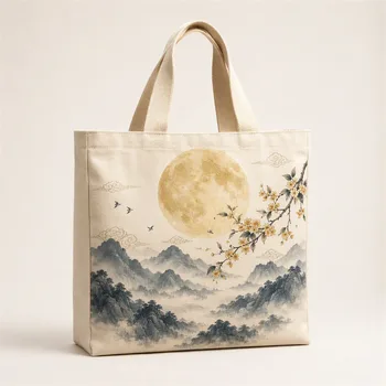 Floral-Print Heavy-Duty Canvas Grocery Bag