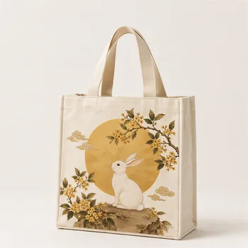 Floral-Print Heavy-Duty Canvas Grocery Bag