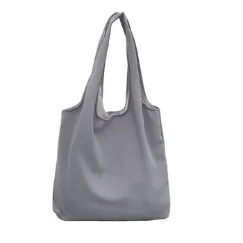 Custom Canvas Shopping Bag ZG20251120A4