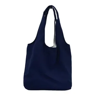 Custom Canvas Shopping Bag ZG20251120A4