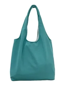 Custom Canvas Shopping Bag ZG20251120A4