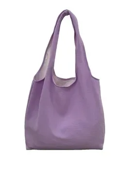 Custom Canvas Shopping Bag ZG20251120A4