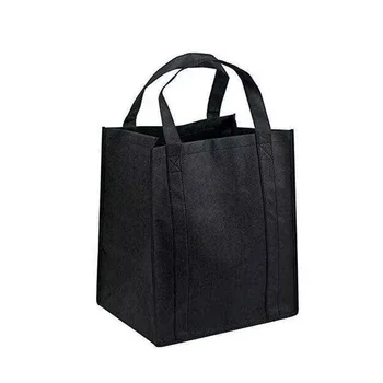 Foldable Non-Woven Souvenir Carry Bag