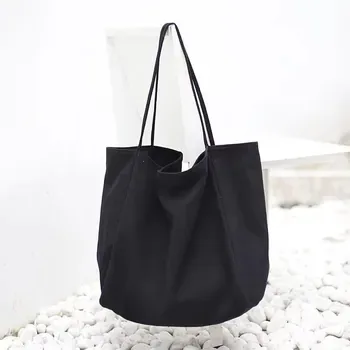 Large Canvas Sling Shopping Tote
