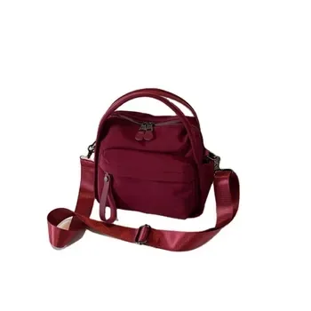 Custom Nylon Crossbody Bag ZG20250818A2