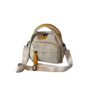 Custom Nylon Crossbody Bag ZG20250818A2