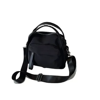 Custom Nylon Crossbody Bag ZG20250818A2