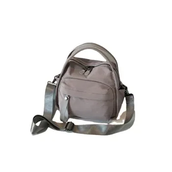 Custom Nylon Crossbody Bag ZG20250818A2