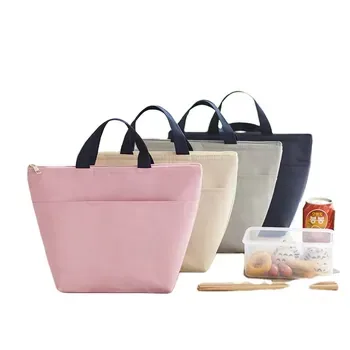 Colorful Waterproof Oxford Handle Lunch Cooler