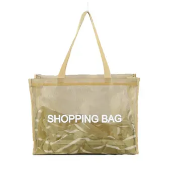 Custom Black Nylon Mesh Bag