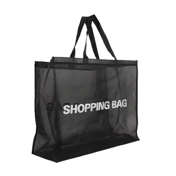 Custom Black Nylon Mesh Bag