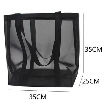 Custom Black Nylon Mesh Bag