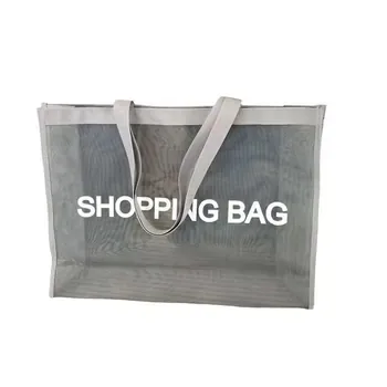 Custom Black Nylon Mesh Bag