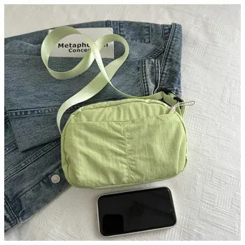 Custom Nylon Crossbody Bag ZG20250818A4