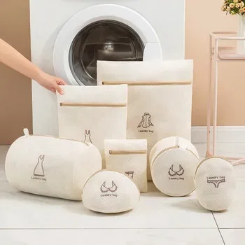 Embroidered Polyester Mesh Laundry Wash Bag