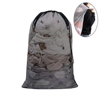 Large Black Mesh Drawstring Laundry Bag