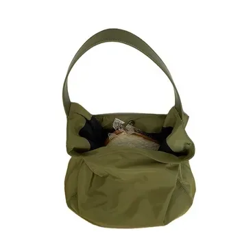 Custom Nylon Shopping Bag ZG20250930A5