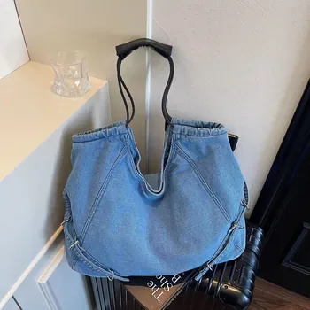 Custom Denim Shopping Bag ZG20251030A8