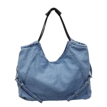 Custom Denim Shopping Bag ZG20251030A8