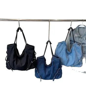 Custom Denim Shopping Bag ZG20251030A8