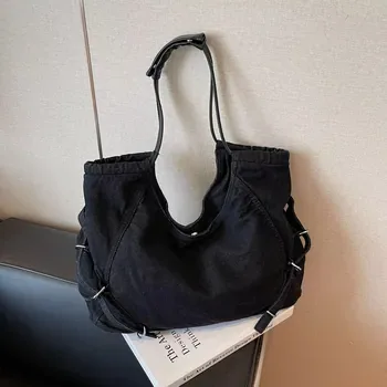 Custom Denim Shopping Bag ZG20251030A8