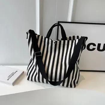 Large Striped Cotton Canvas Shoulder Tote