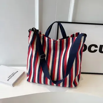 Large Striped Cotton Canvas Shoulder Tote