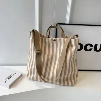 Large Striped Cotton Canvas Shoulder Tote