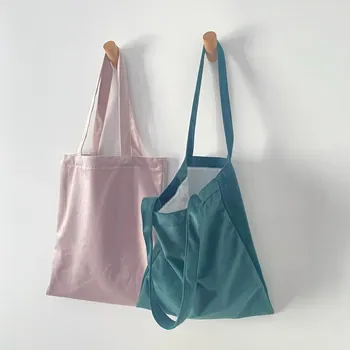 Custom Velvet Shopping Bag