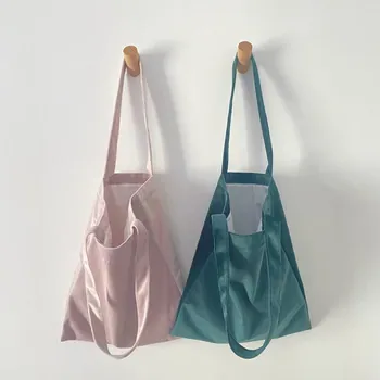 Custom Velvet Shopping Bag