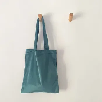 Custom Velvet Shopping Bag