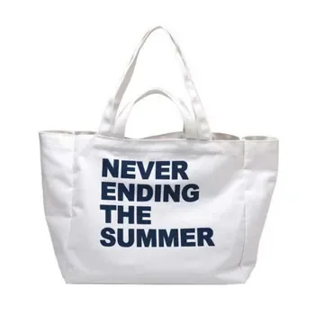 Custom White Cotton Canvas Shopping Tote ZGZE255AS