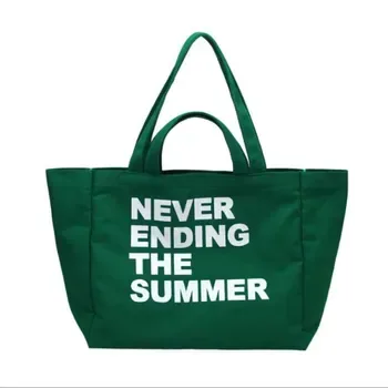 Custom White Cotton Canvas Shopping Tote ZGZE255AS
