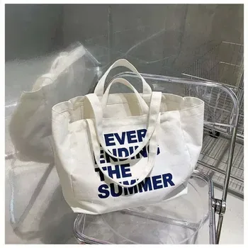 Custom White Cotton Canvas Shopping Tote ZGZE255AS