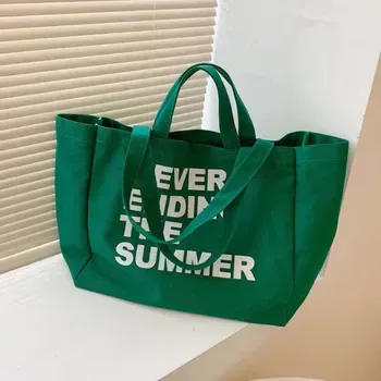 Custom White Cotton Canvas Shopping Tote ZGZE255AS