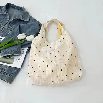 Large Canvas Shoulder Bag